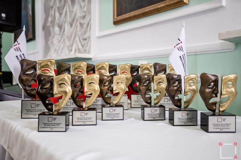 Фестиваль-премія 